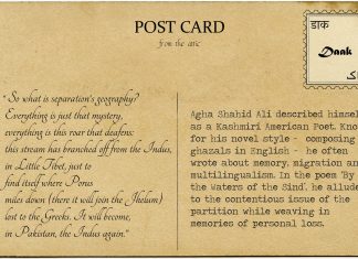 Ghazalesque: Agha Shahid Ali