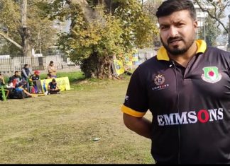 Kashmir Cricket Controversy