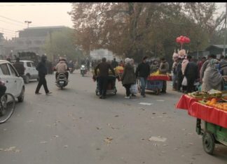 Kashmir Inflation Rate Hits High Kashmir Inflation Rate Hits High