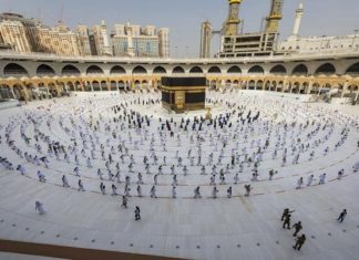 No Saudi nod yet, Haj Committee starts registration for 2022 Pilgrimage