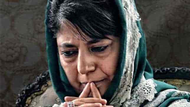Mehbooba Not Allowed To Hold PDP Youth Convention At Gupkar