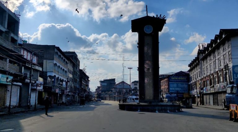 Republic Day: Kashmir Observes Shut Down