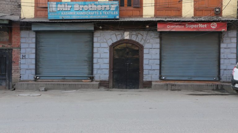 Residents In Kashmir Decry Weekend Lockdown