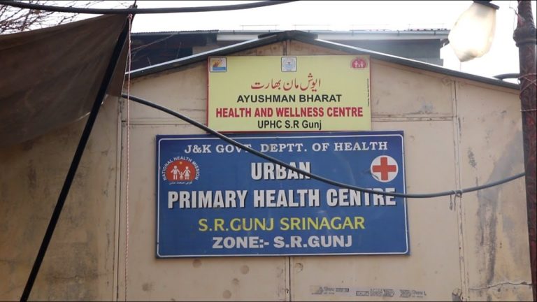 Residents Irked Over The ‘Snailpace’ Construction Work At Maharajganj Primary Health Centre