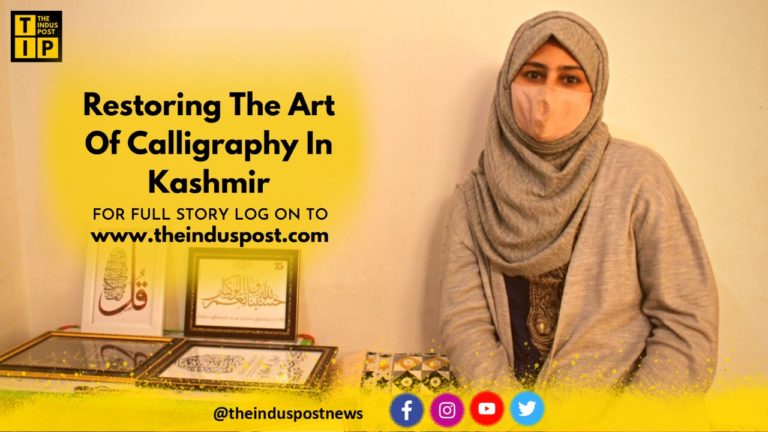 Restoring The Art Of Calligraphy In Kashmir