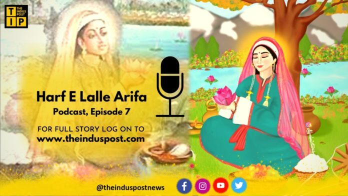 Harf E Lalle Arifa, EP 7