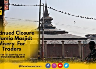 Continued Closure Of Jamia Masjid: Misery For Traders