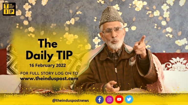 The Daily TIP, 16 February 2022