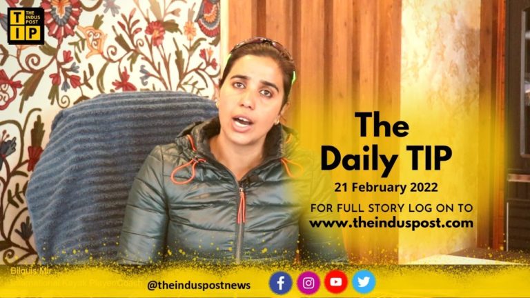 The Daily TIP, 21 February 2022