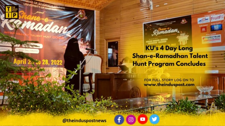 KU’s 4 Day Long Shan-e-Ramadhan Talent Hunt Program Concludes