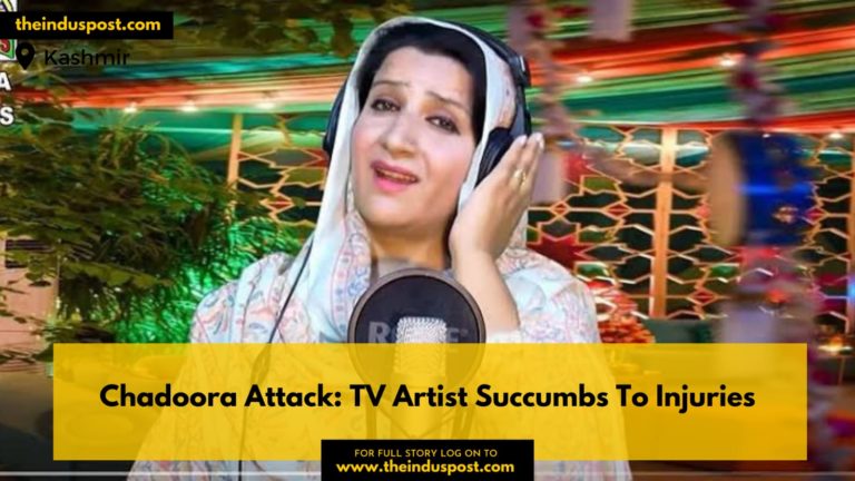 Chadoora Attack: TV Artist Succumbs To Injuries