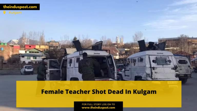 Female Teacher Shot Dead In Kulgam