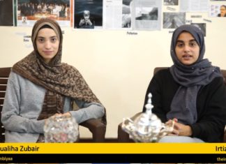 Anbiyaa, EP 23 Anbiyaa, EP 23