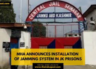 MHA Announces Installation Of Jamming System In JK Prisons MHA Announces Installation Of Jamming System In JK Prisons