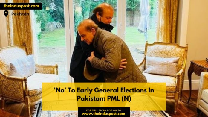 'No' To Early General Elections In Pakistan: PML (N)