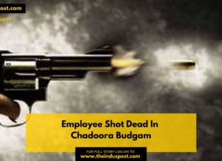 Employee Shot Dead In Chadoora Budgam Employee Shot Dead In Chadoora Budgam