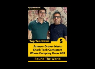 Round The World With The Indus Post Round The World With The Indus Post