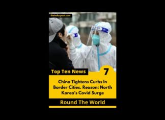 Round The World With The Indus Post Round The World With The Indus Post