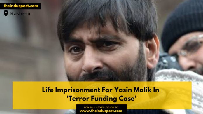 Life Imprisonment For Yasin Malik In 'Terror Funding Case'