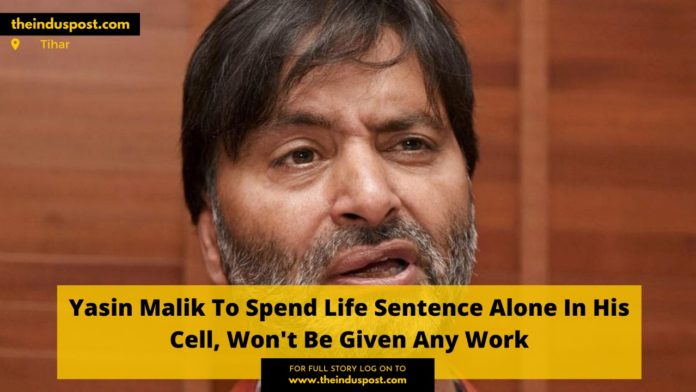 Yasin Malik To Spend Life Sentence Alone In His Cell, Won't Be Given Any Work