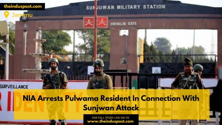 NIA Arrests Pulwama Resident In Connection With Sunjwan Attack