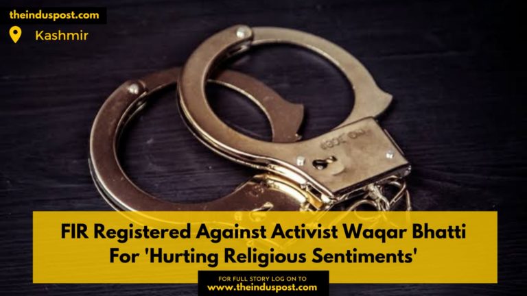 FIR Registered Against Activist Waqar Bhatti For ‘Hurting Religious Sentiments’