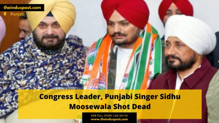 Congress Leader, Punjabi Singer Sidhu Moosewala Shot Dead