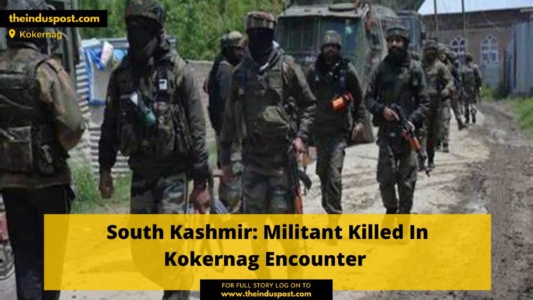 South Kashmir: Militant Killed In Kokernag Encounter