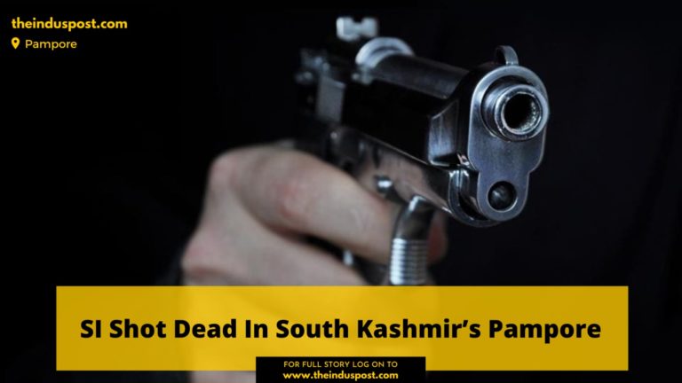 SI Shot Dead In South Kashmir’s Pampore