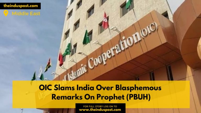 OIC Slams India Over Blasphemous Remarks On Prophet ﷺ