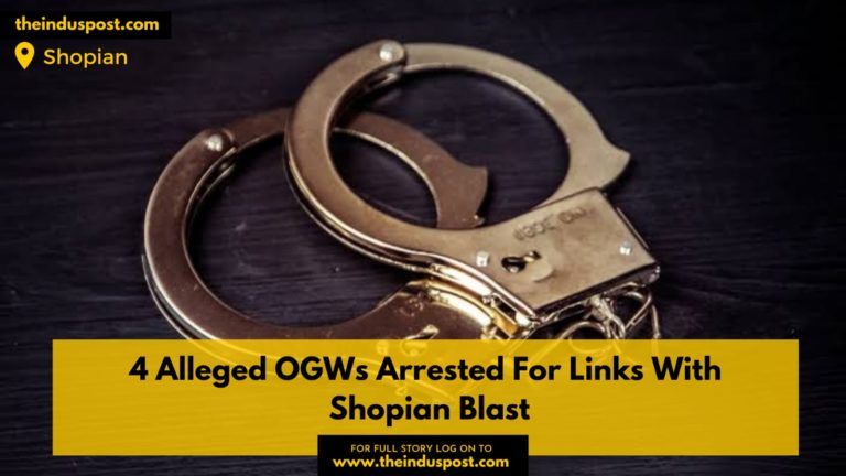 4 Alleged OGWs Arrested For Links With Shopian Blast
