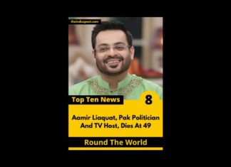 Round The World With The Indus Post Round The World With The Indus Post