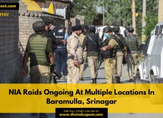 NIA Raids Ongoing At Multiple Locations In Baramulla, Srinagar NIA Raids Ongoing At Multiple Locations In Baramulla, Srinagar