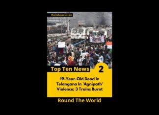 Round The World With The Indus Post Round The World With The Indus Post