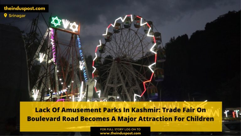 Lack Of Amusement Parks In Kashmir: Trade Fair On Boulevard Road Becomes A Major Attraction For Children