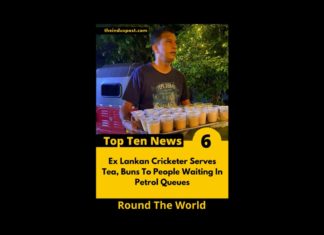 Round The World With The Indus Post Round The World With The Indus Post