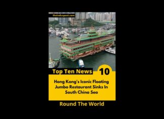 Round The World With The Indus Post Round The World With The Indus Post