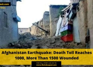 Afghanistan Earthquake: Death Toll Reaches 1000, More Than 1500 Wounded Afghanistan Earthquake: Death Toll Reaches 1000, More Than 1500 Wounded