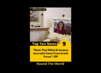 Round The World With The Indus Post Round The World With The Indus Post