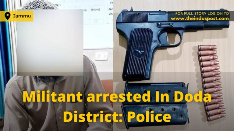 Militant arrested In Doda District: Police