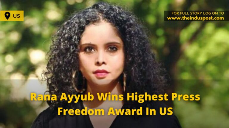 Rana Ayyub Wins Highest Press Freedom Award In US