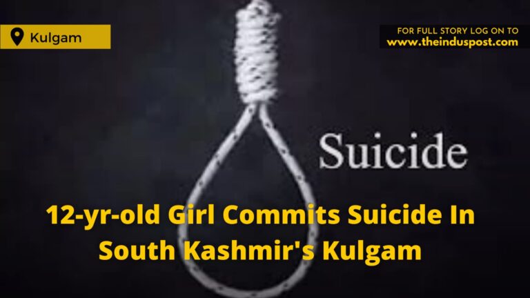 12-yr-old Girl Commits Suicide In South Kashmir’s Kulgam