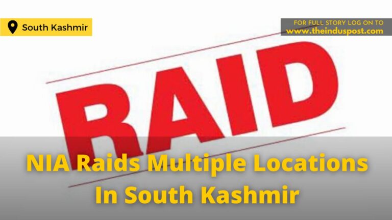 NIA Raids Multiple Locations In South Kashmir