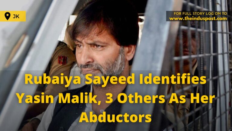 Rubaiya Sayeed Identifies Yasin Malik, 3 Others As Her Abductors