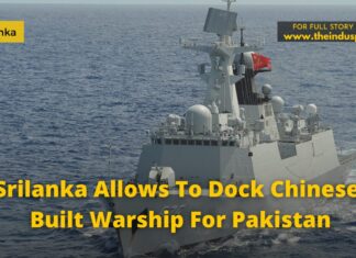 Sri Lanka Allows To Dock Chinese-Built Warship For Pakistan Sri Lanka Allows To Dock Chinese-Built Warship For Pakistan