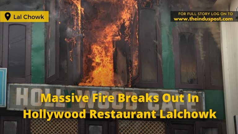 Massive Fire Breaks Out In Hollywood Restaurant Lalchowk