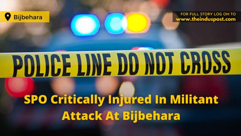 SPO Critically Injured In Militant Attack At Bijbehara
