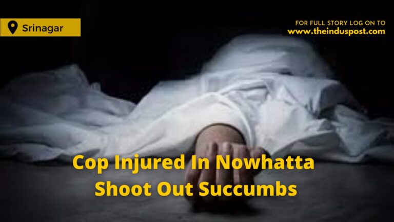 Cop Injured In Nowhatta Shoot Out Succumbs