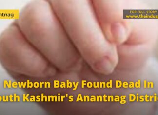 Newborn Baby Found Dead In South Kashmir’s Anantnag District Newborn Baby Found Dead In South Kashmir's Anantnag District