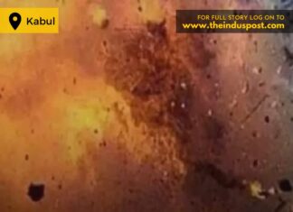 Kabul Masjid Blast: Death Toll Rises To 21